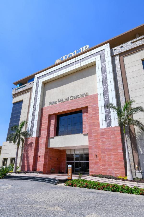 Tolip Gardens Hotel Cairo Exterior foto The Jewel Center